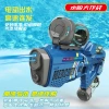 The new cross-border Mercury M2 children's summer fully automatic continuous charging electric water gun is a water play toy for boys and girls Specification image